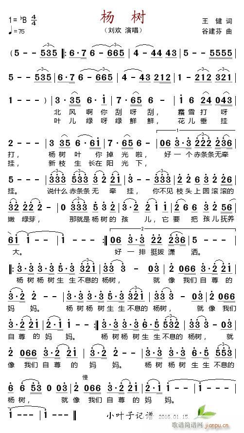 (ָ)1