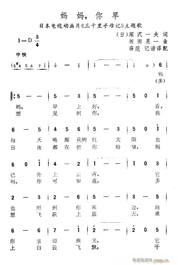   ձƬ ǧѰĸ (ʮּ)1