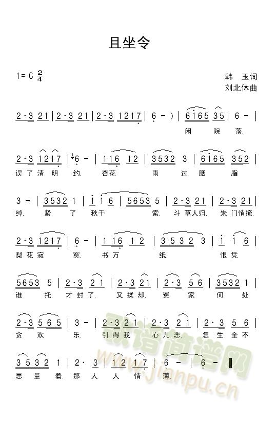 (ָ)1