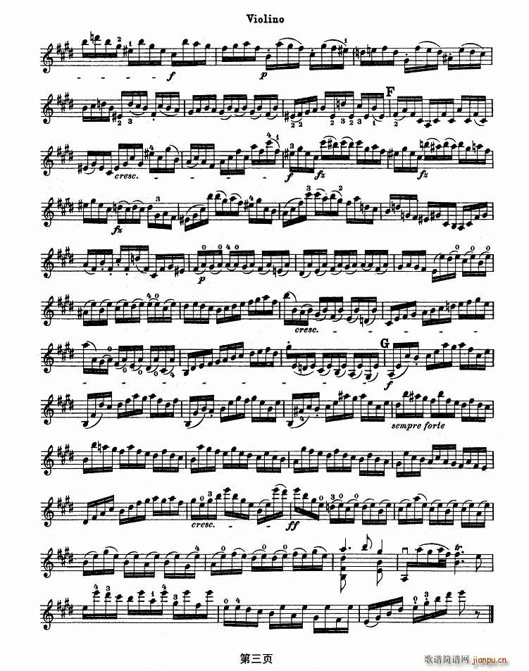 ͺСٱ(С)3