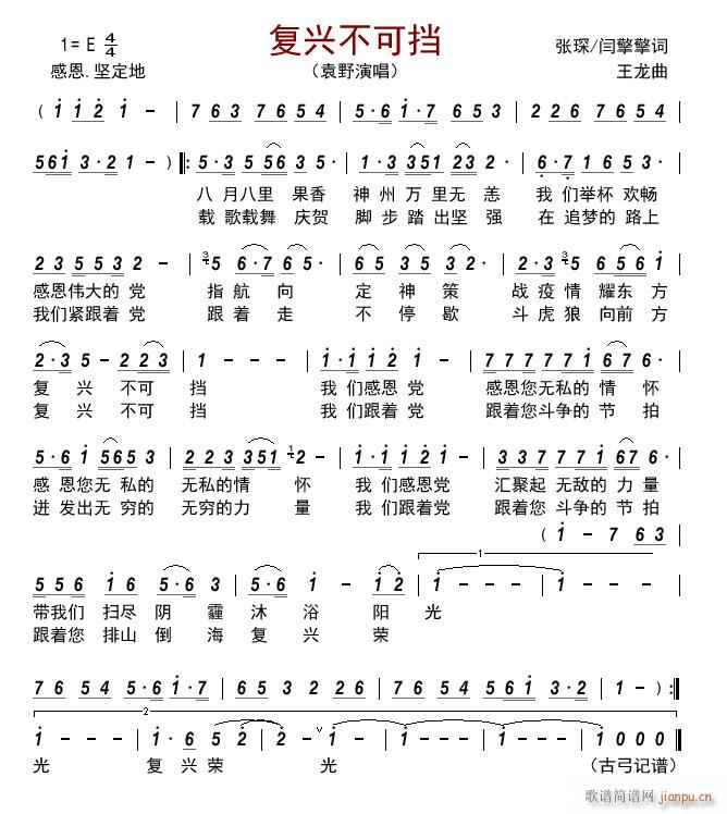˲ɵ(ָ)1