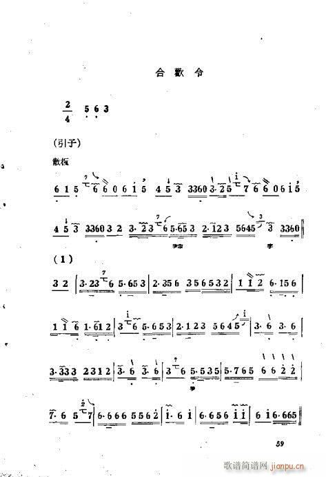 ε41-65(ʮּ)19
