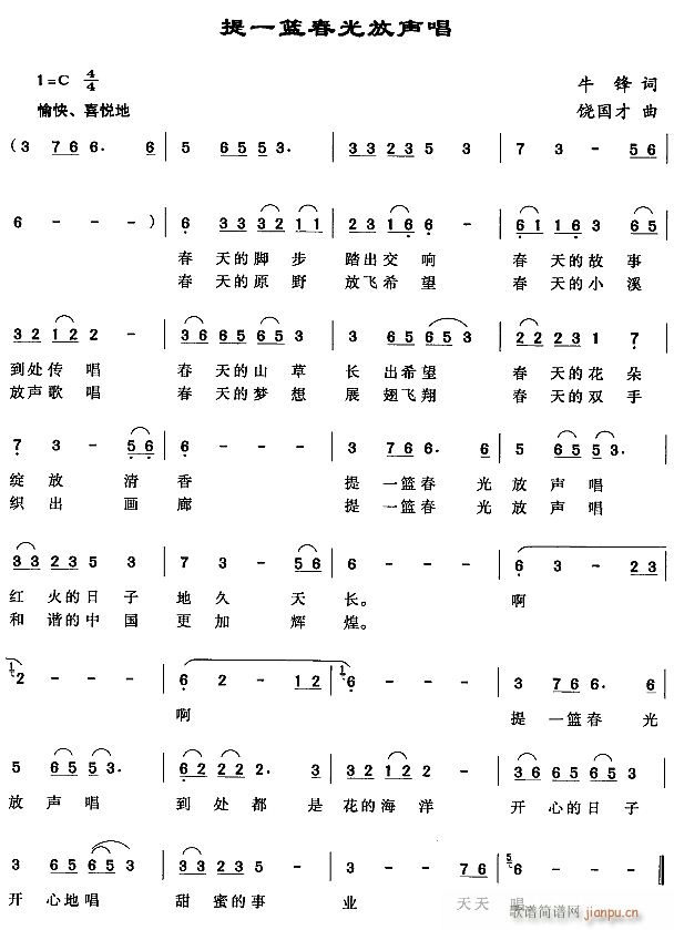 һ(ָ)1