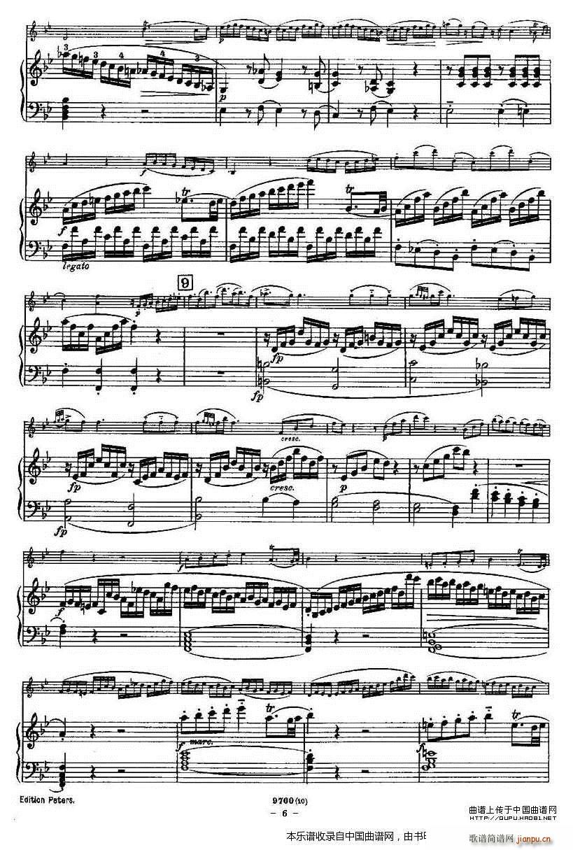 SONATE (ʮּ)6