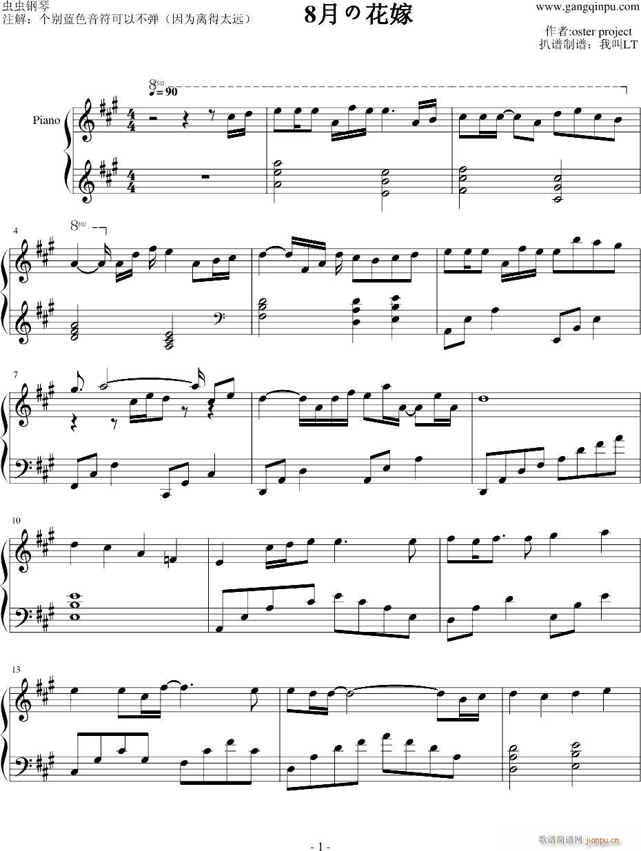 8¤λ()1