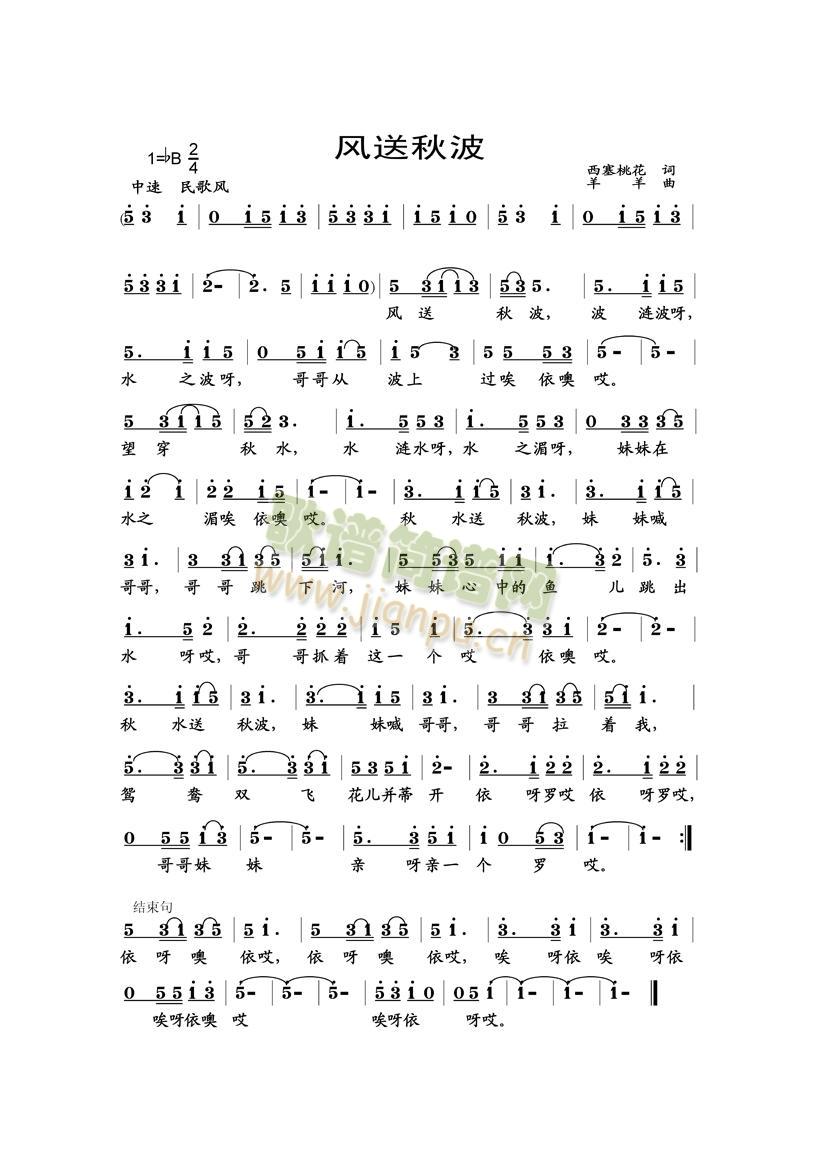 ﲨ(ָ)1
