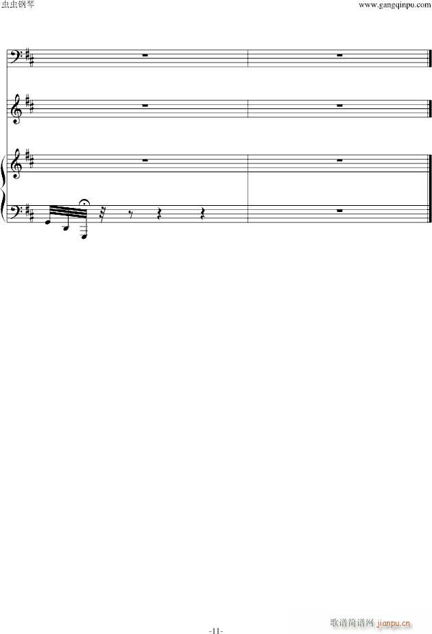 ϫ()11