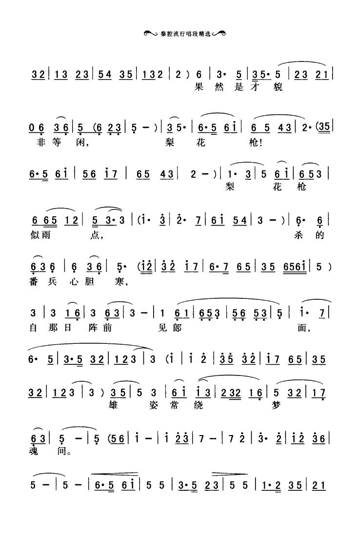 ǻгξѡ 000 050(ʮּ)44