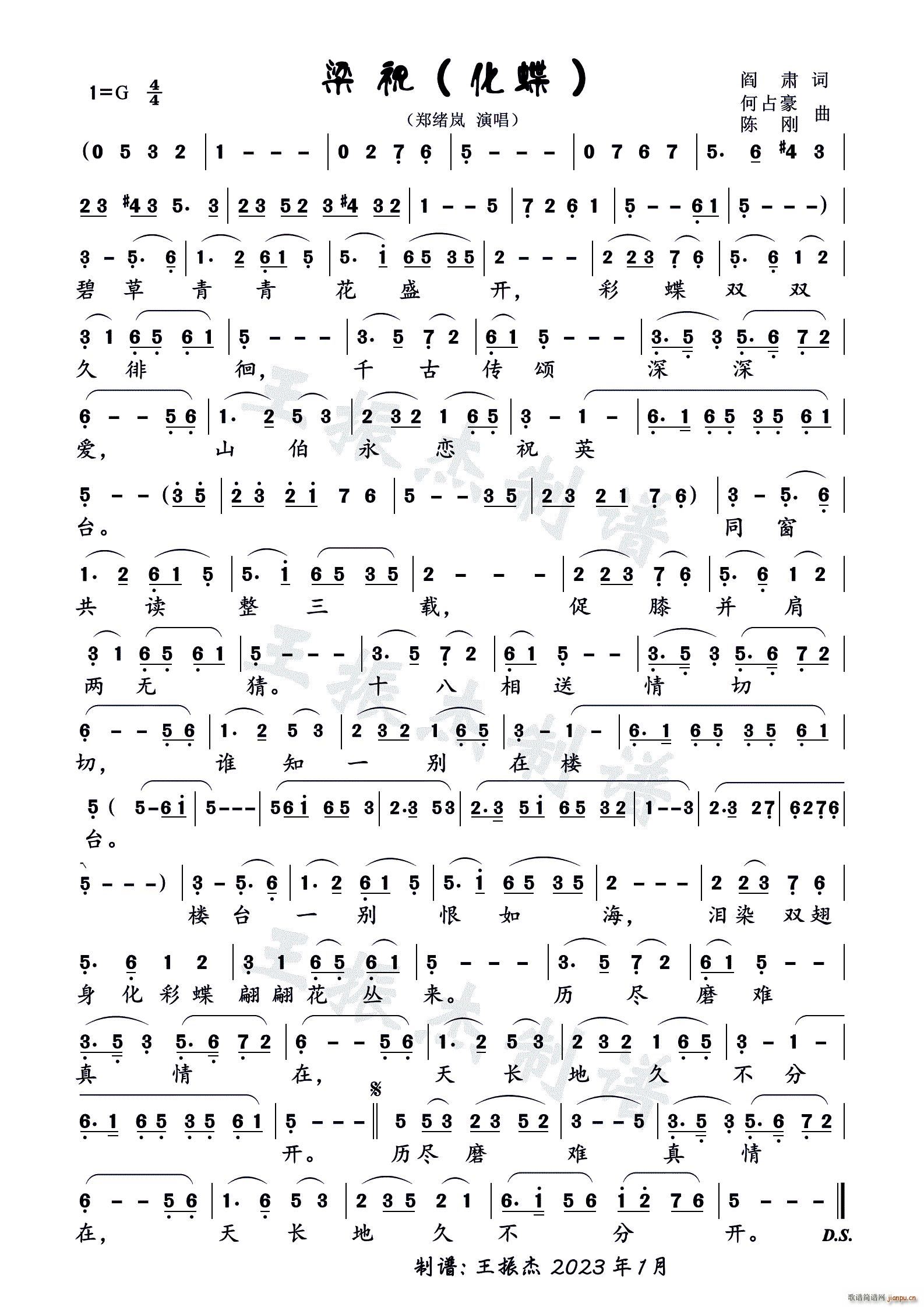 ף  Ů(ʮּ)1