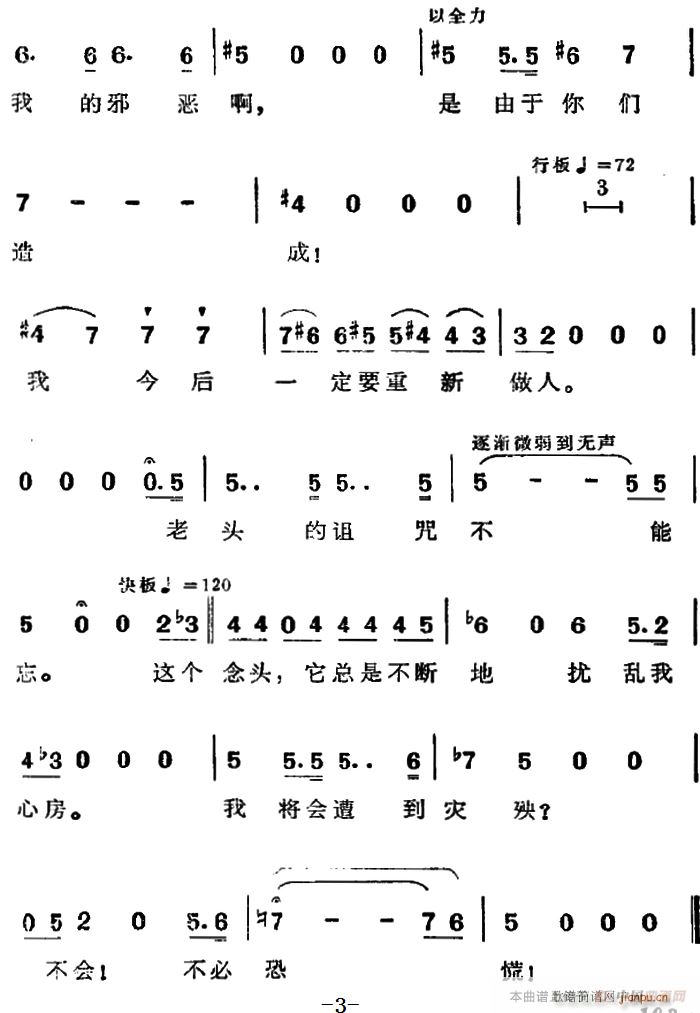  Ū ѡ еĳ һ һĻڶ(ʮּ)3