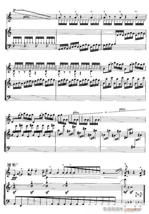 ˫()8