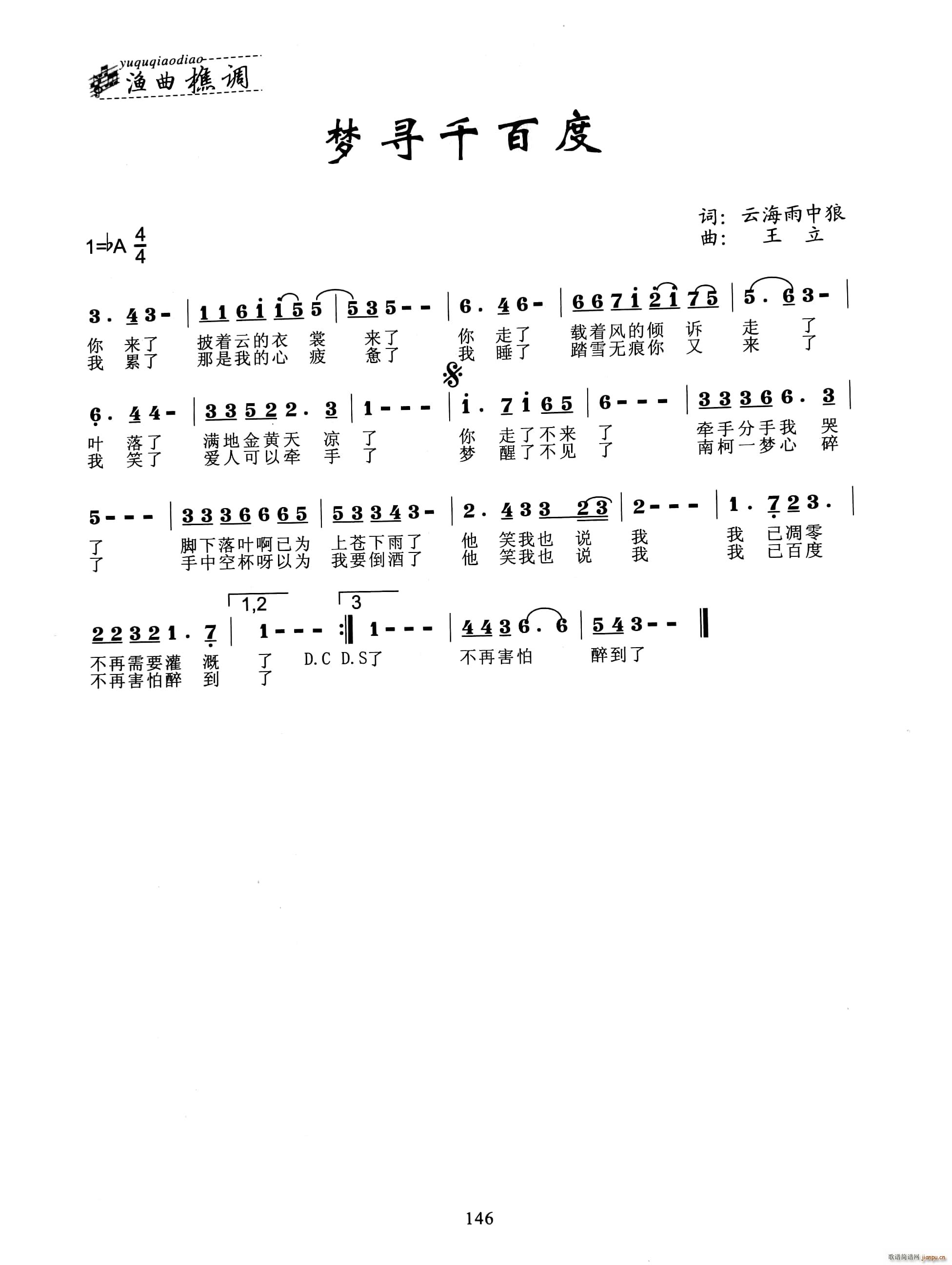 Ѱǧٶ(ָ)1