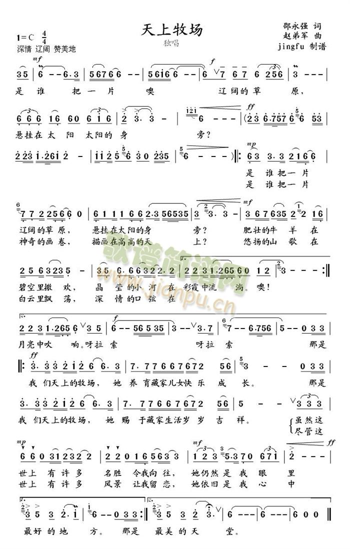 (ָ)1