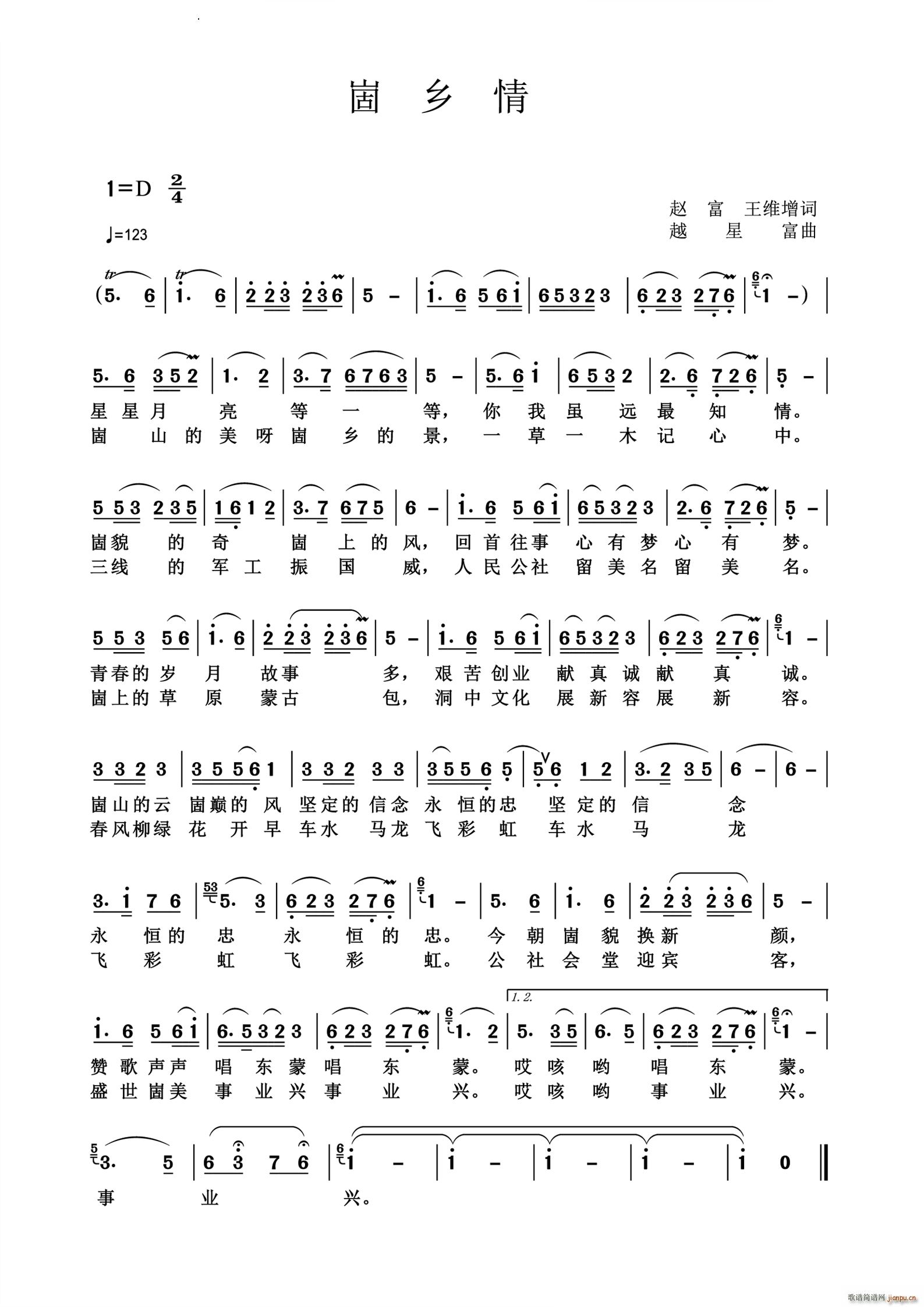 (ָ)1