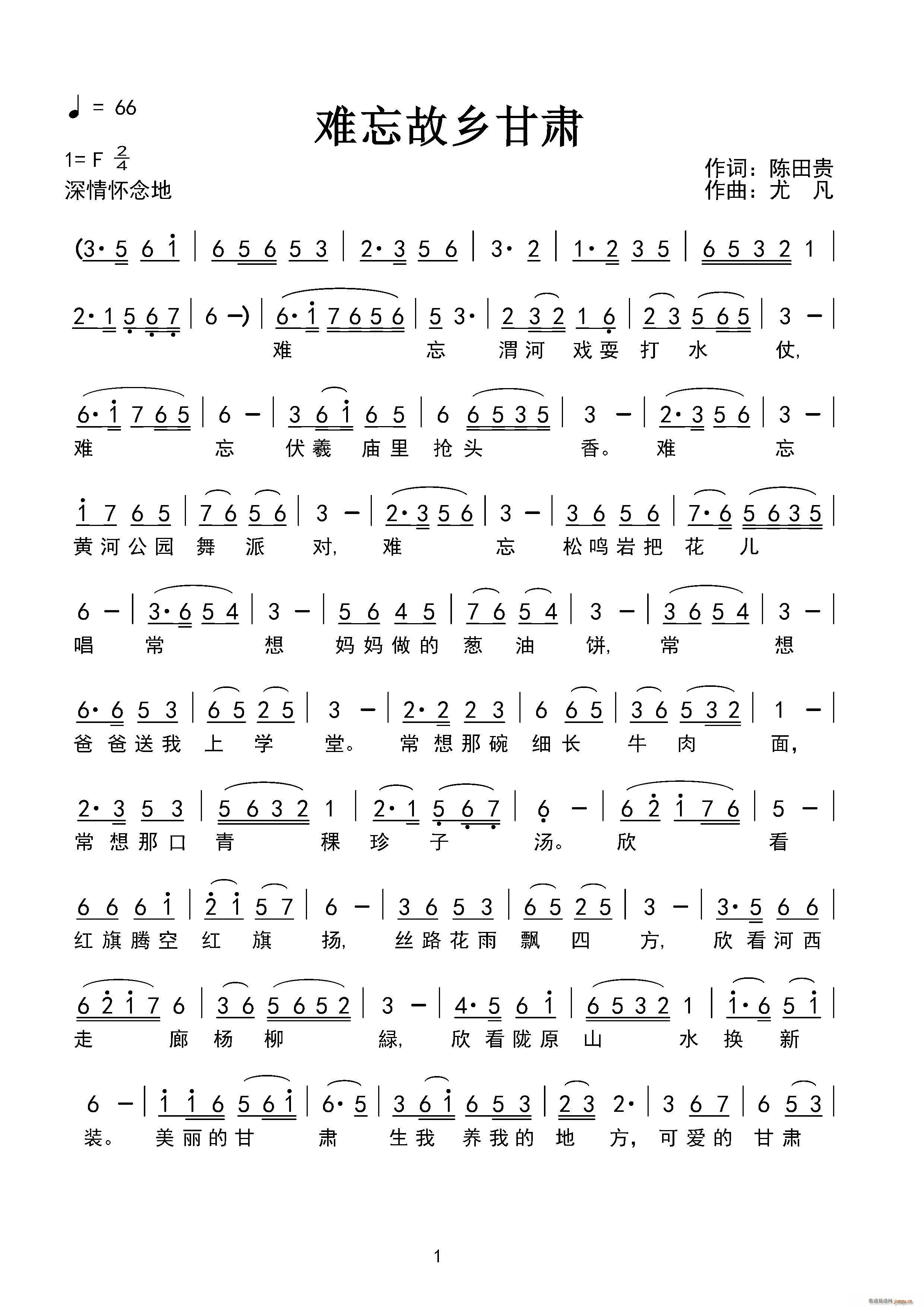 (ָ)1