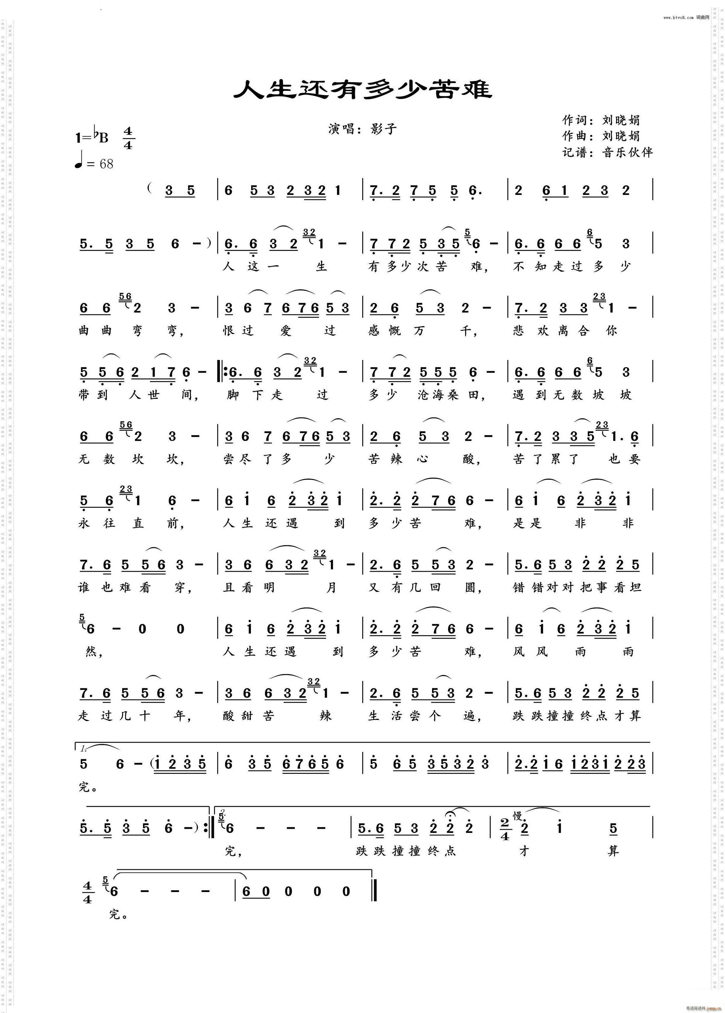 жٿѽB(ʮּ)1