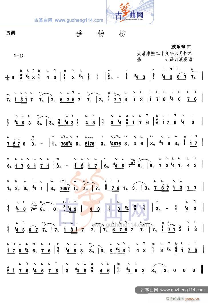 (ָ)1