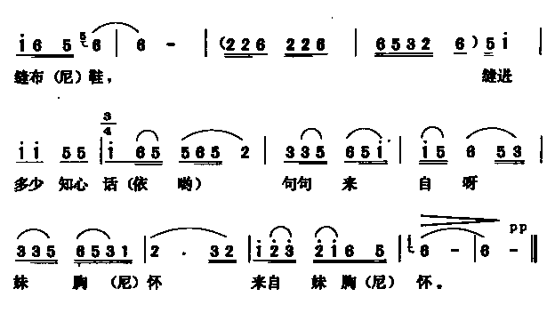 (ָ)3