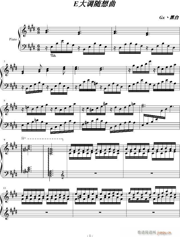 E()1