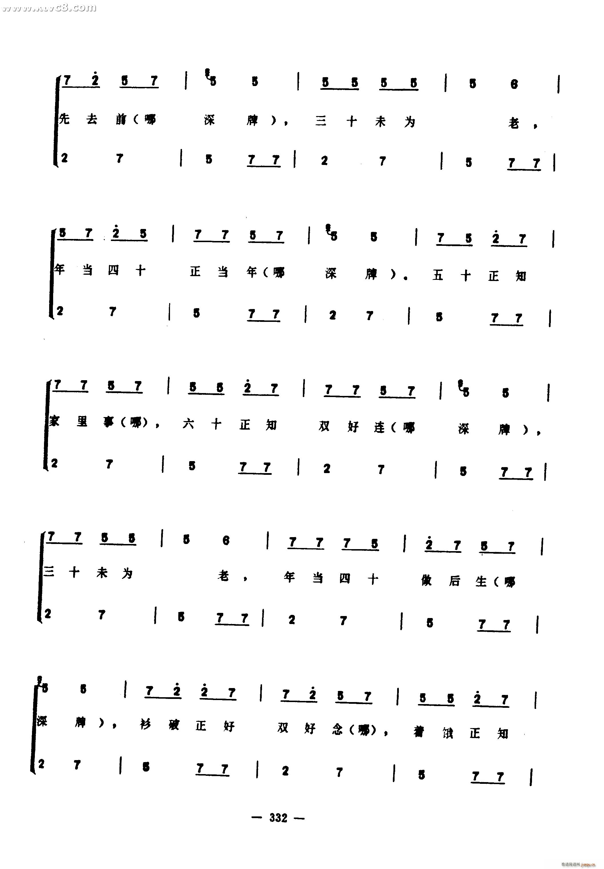 (ָ)27