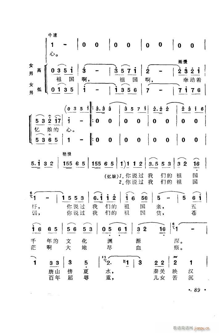   ѡ6(ʮּ)6