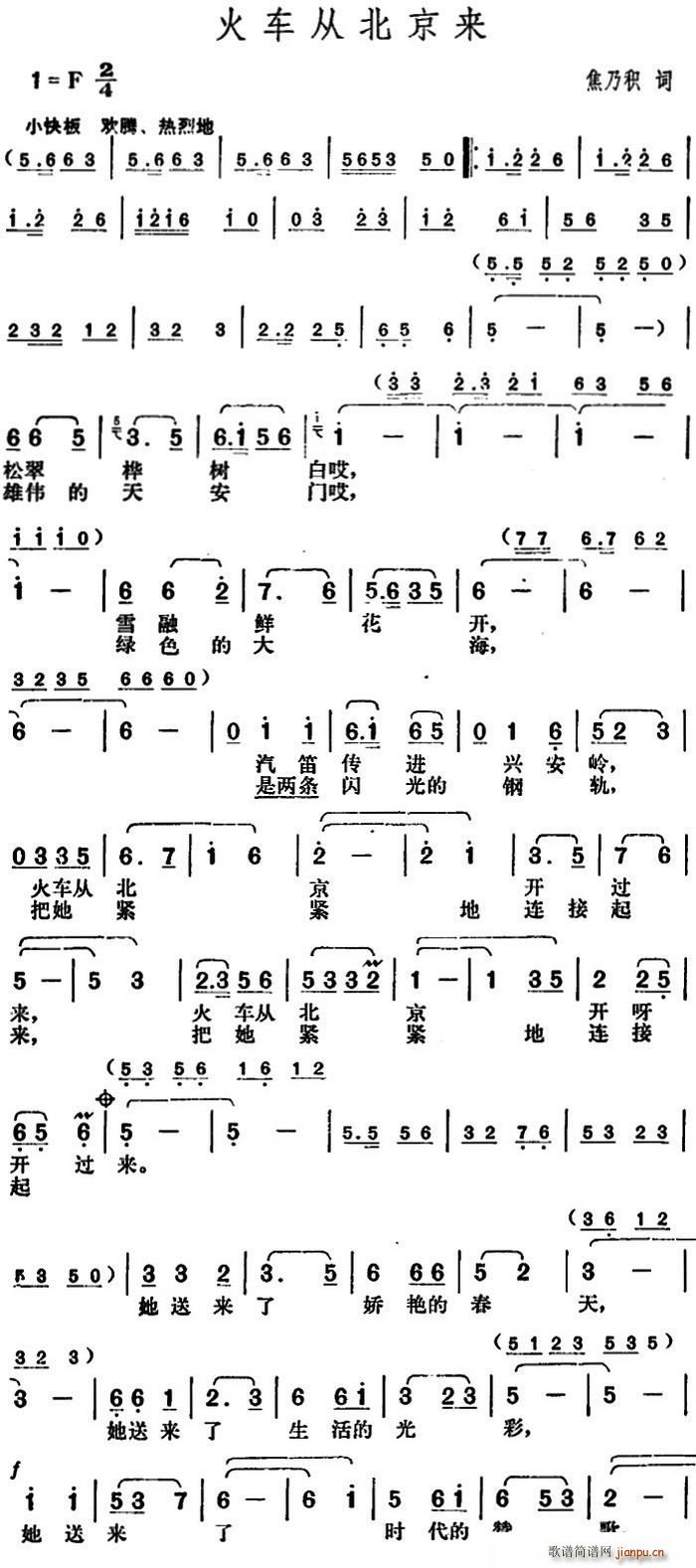 𳵴ӱ(ָ)1