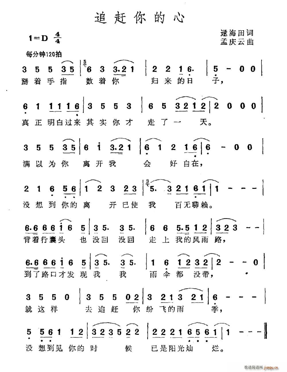 ׷(ָ)1