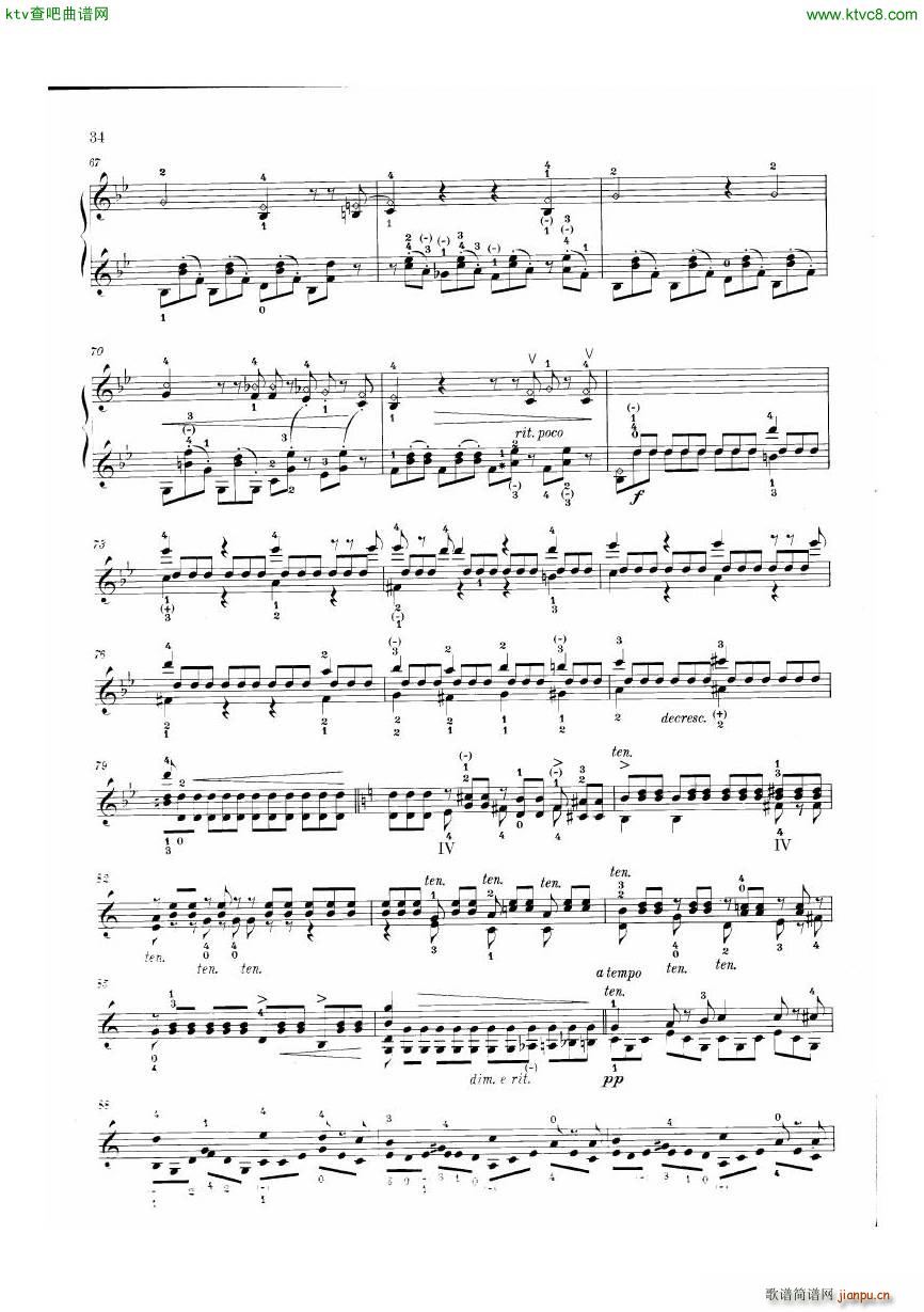 H W Ernst 6 Polyphonic Studies()33
