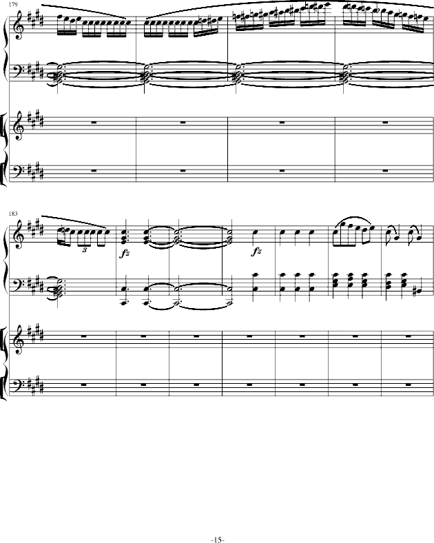 Э()15