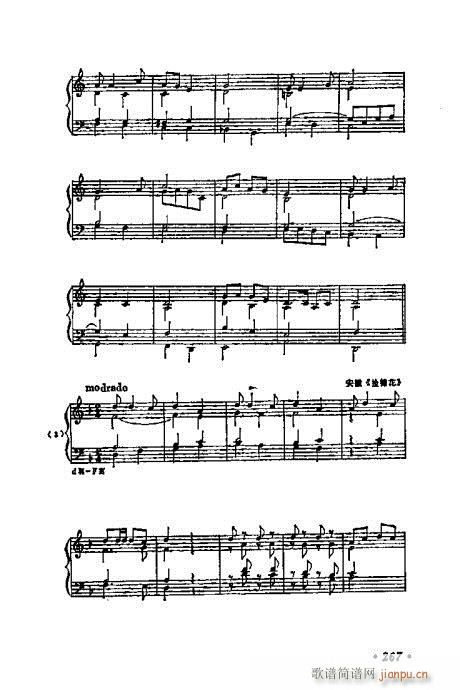 241-269(ָ)27