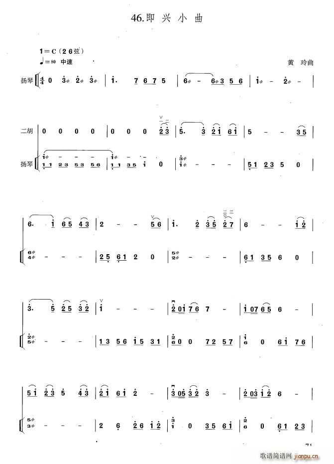 С ٰ()1