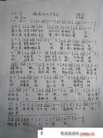˭˵ʮ(ָ)1