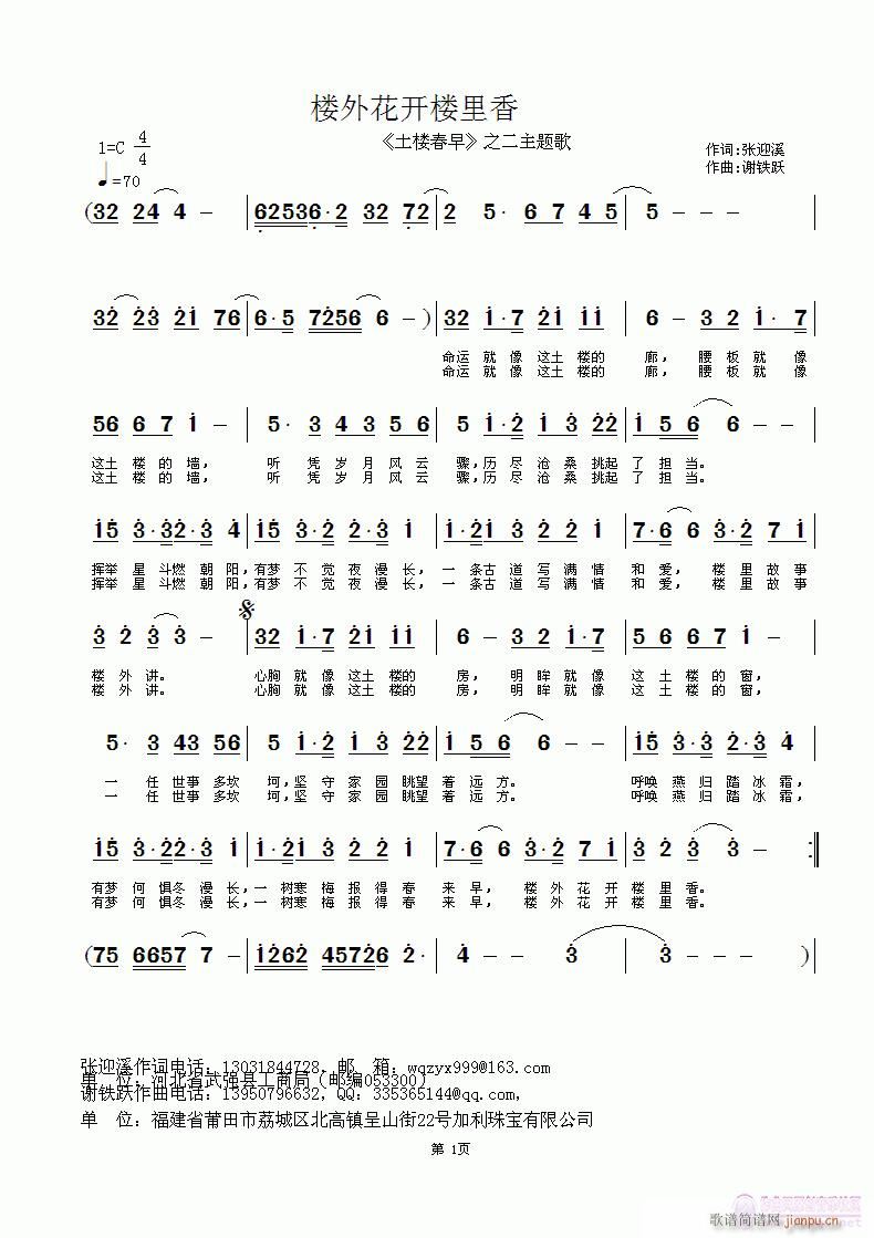 ¥⻨¥(ָ)1