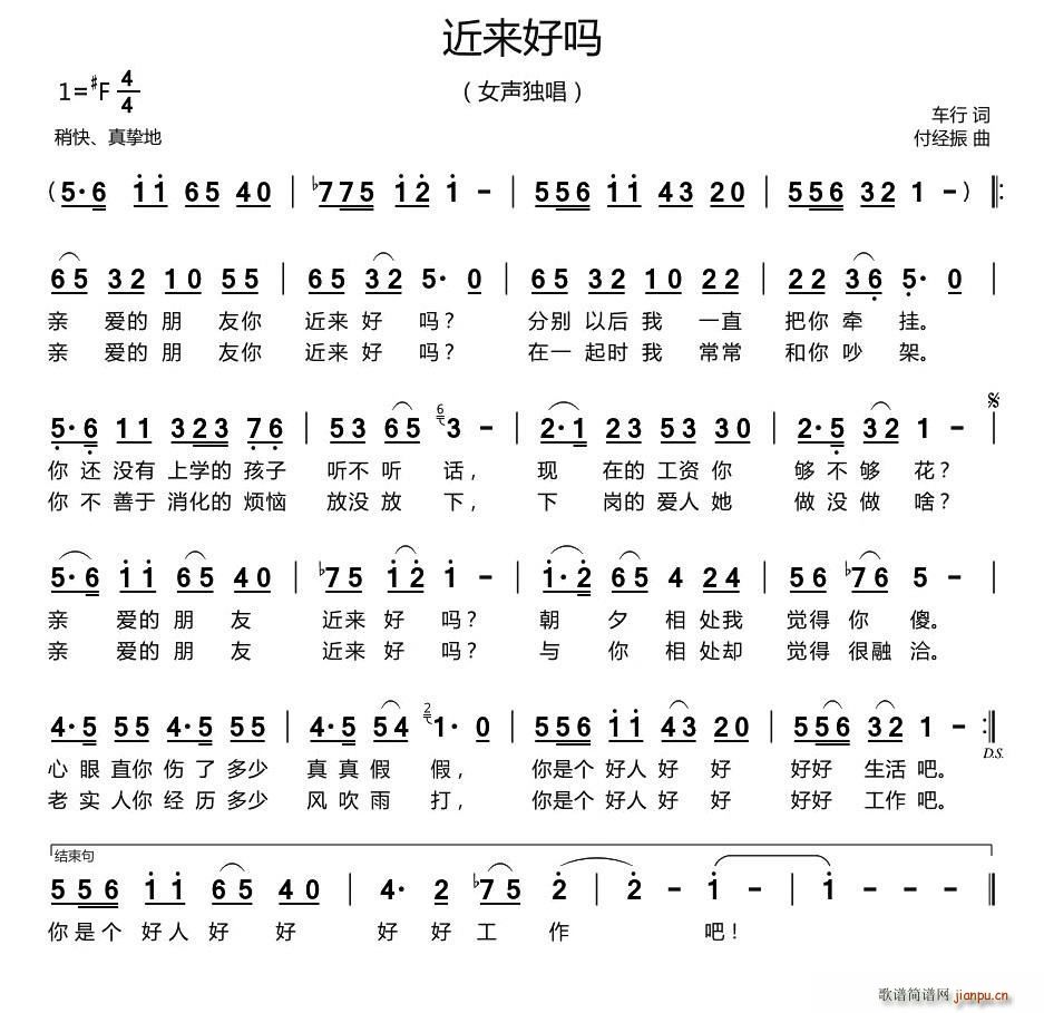 (ָ)1