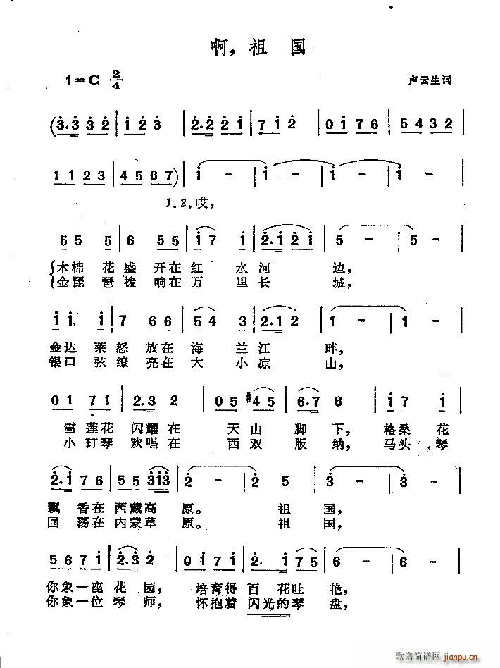  (ָ)1