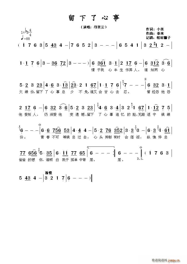 (ָ)1