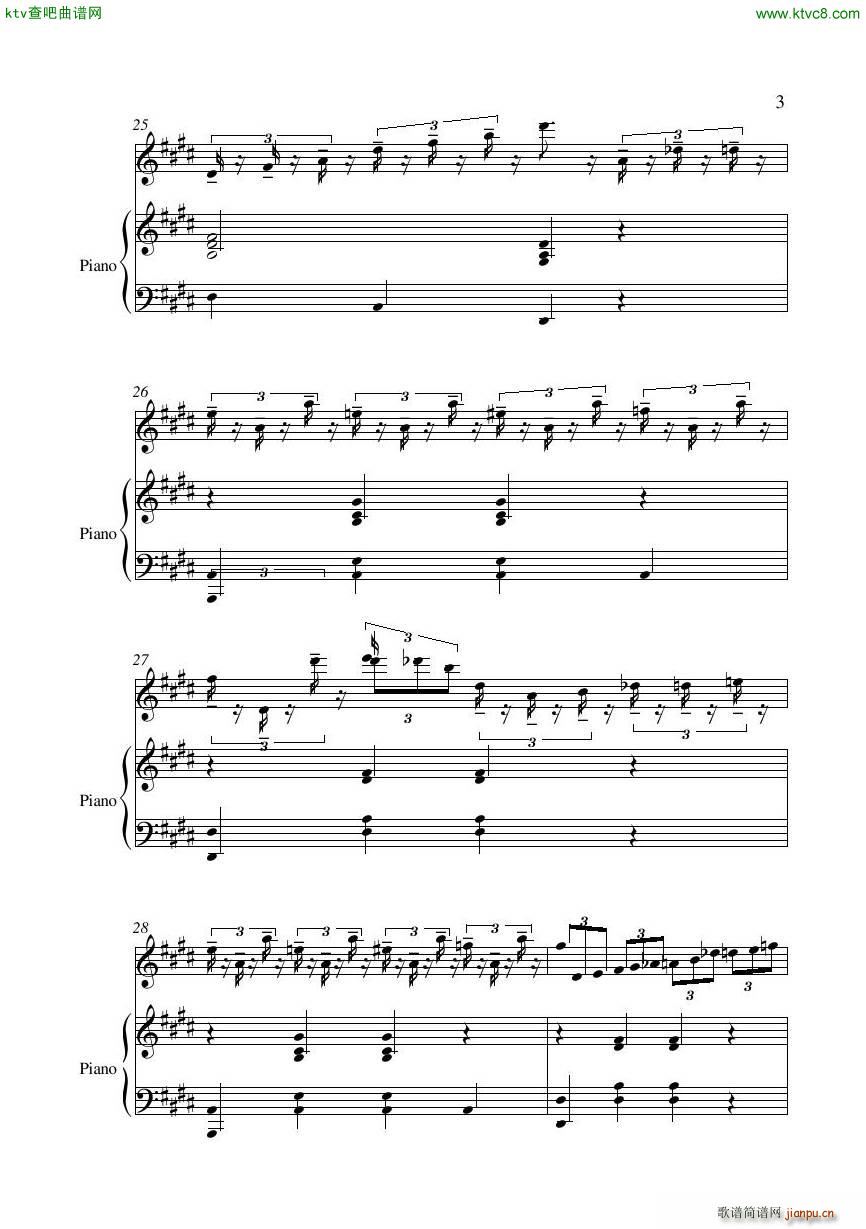 Chopin Variations Rossini flute piano()3