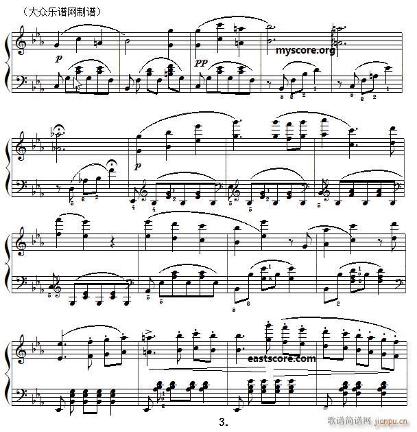 ��ͯ����С�� �ҷ���������(������)3