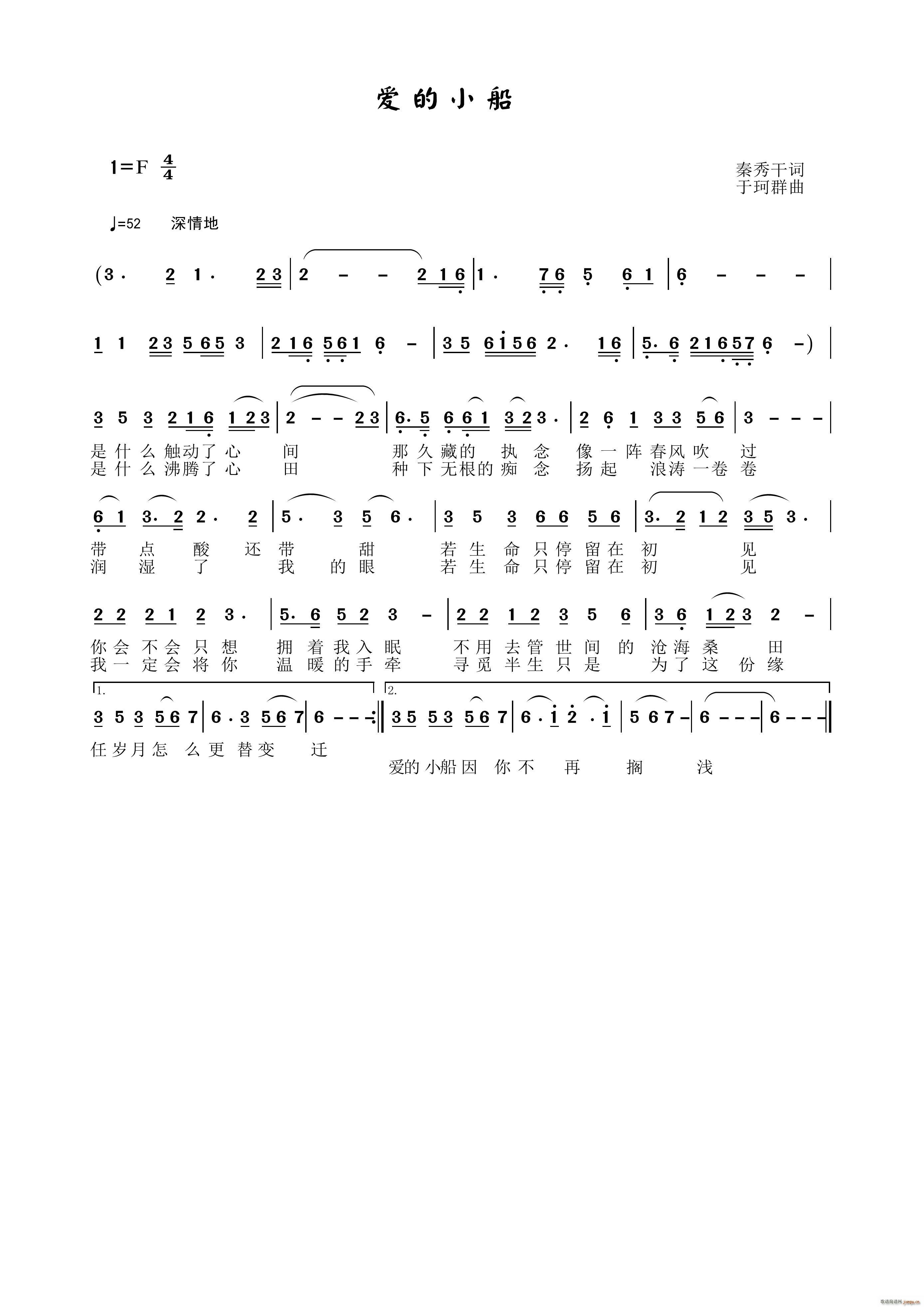 С(ָ)1