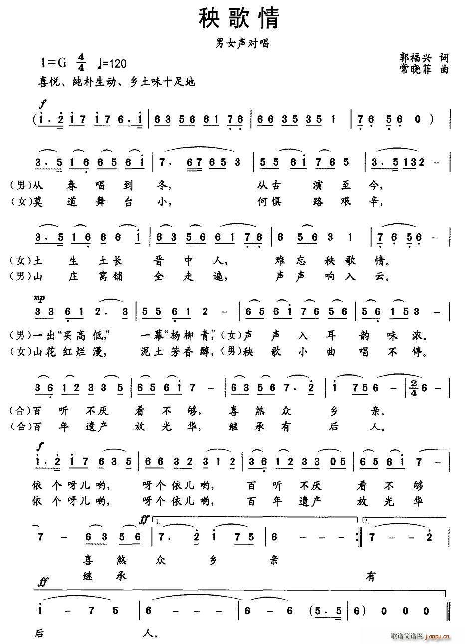 (ָ)1