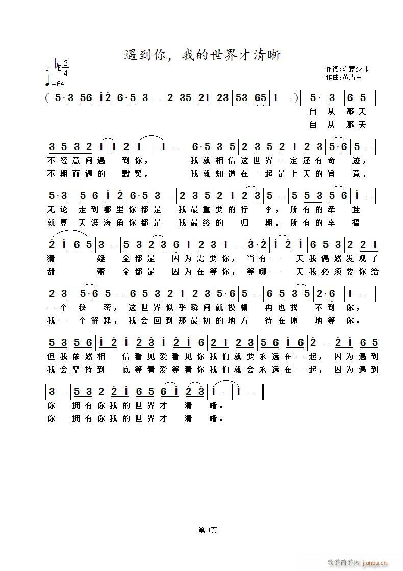 (ָ)1