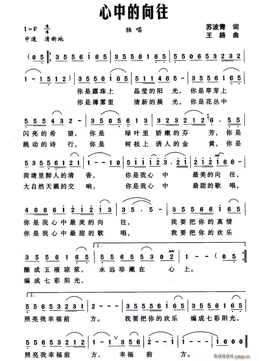 е(ָ)1