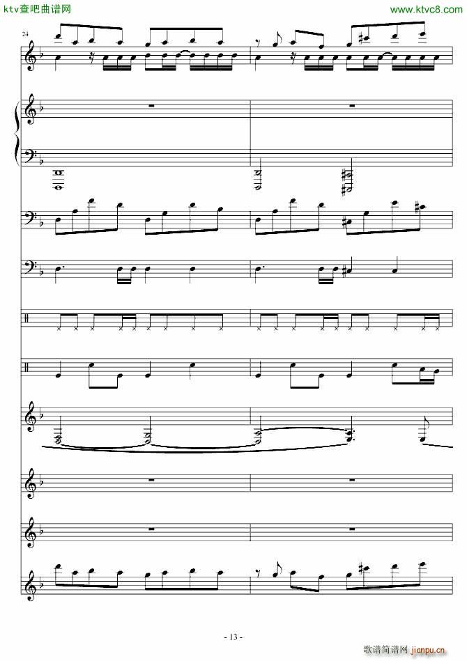嵤׵()13