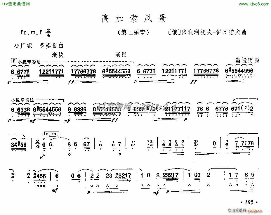 ߼羰()1