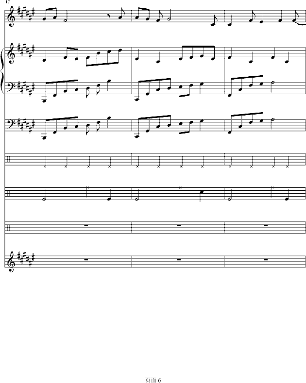 ҿ㣨lokongƷ()6