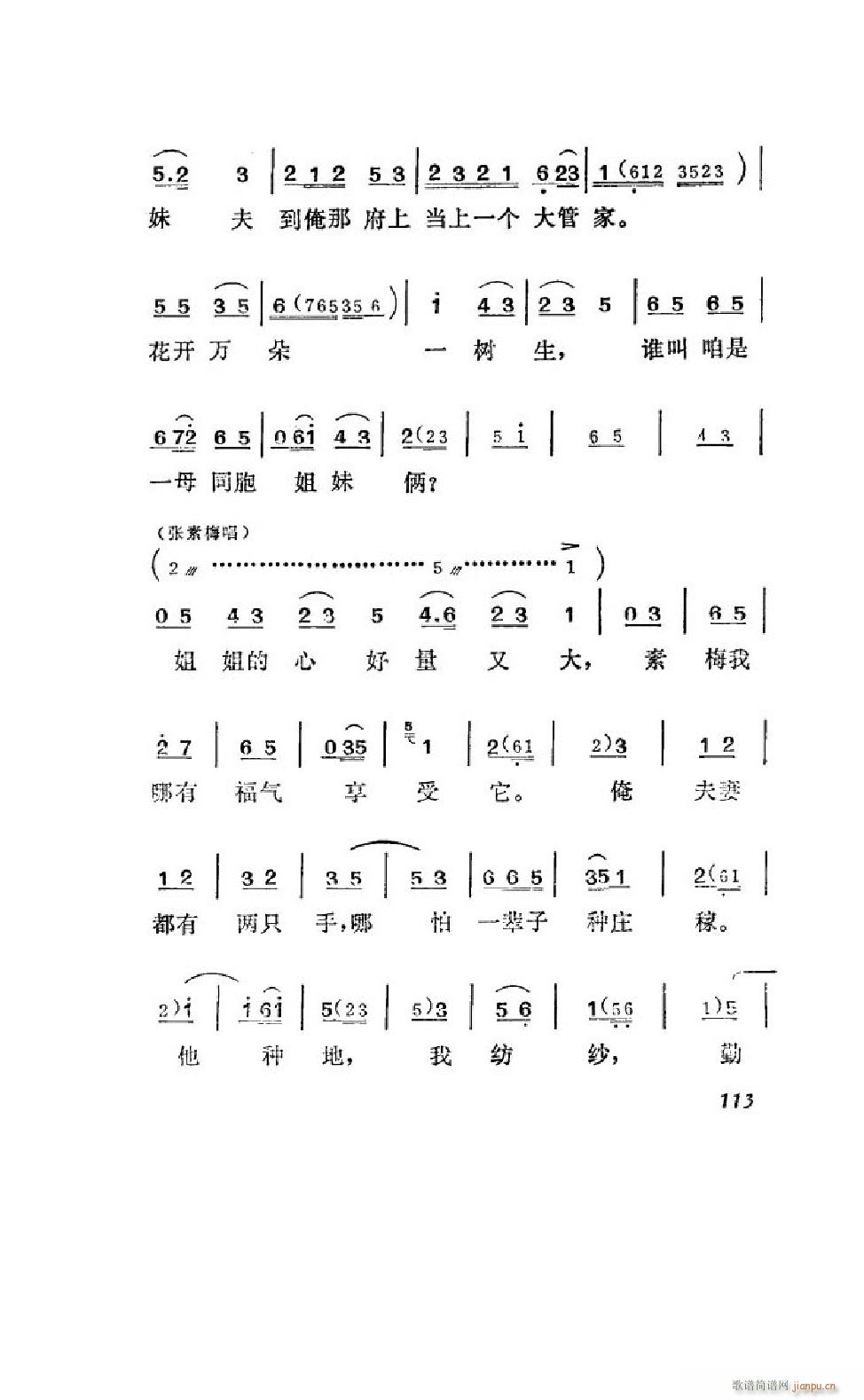 ׼ ȫ 101 122(ʮּ)14