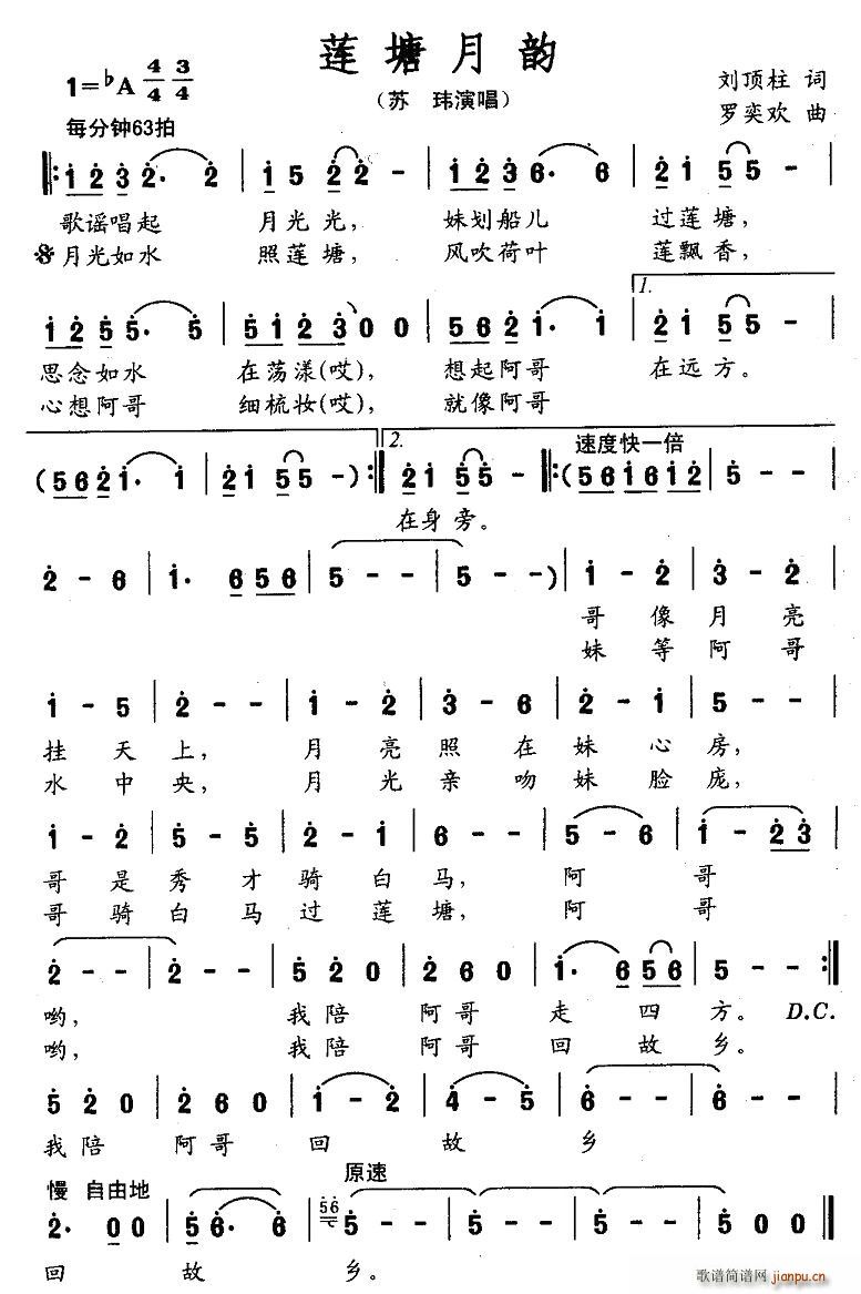 (ָ)1