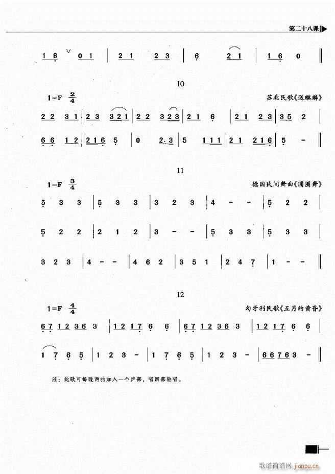 ӳ̳121 180(ʮּ)7