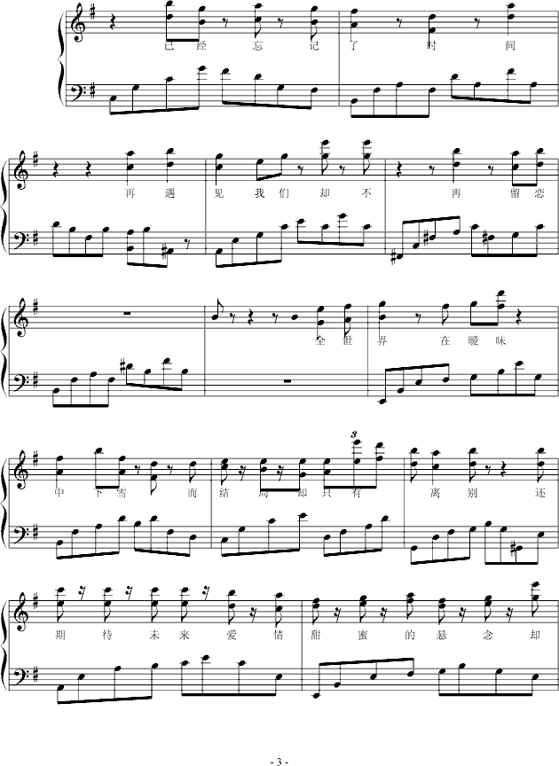 ɫ()3