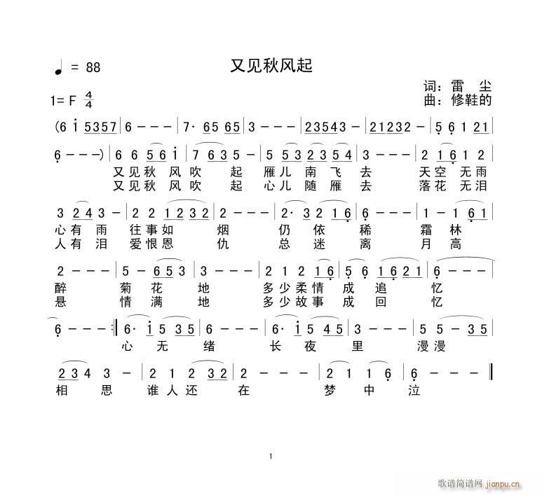 ּ(ָ)1